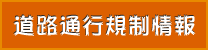 �ʍs�K�����